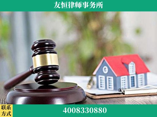 丰镇-刑事辩护律师
